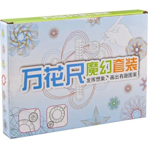 Ever-changing Flower Ruler Magic Set Elementary School Multifunctional Hand-written Newsletter Childrens Drawing Flower