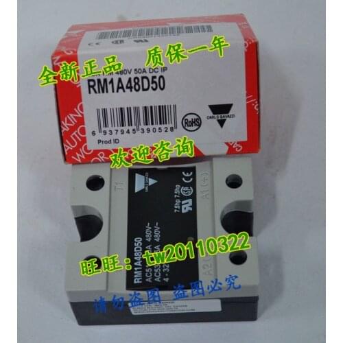 1PCS Carlo gavazzi Original New Genuine Solid State Relay RM1A48D50
