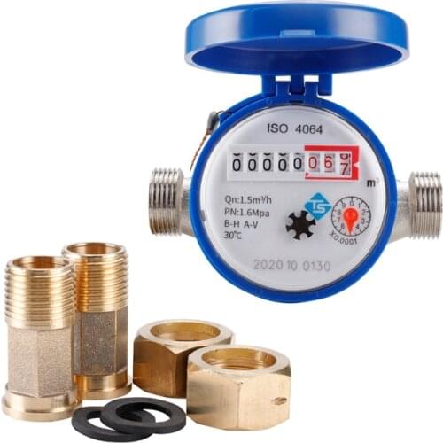 0-30℃ Cold Water Meter Mechanical Rotary Wing E-TYPE 1/2" - 3/4" Qn 1.5m3/h Precision 0.0001m3 All Copper Connector