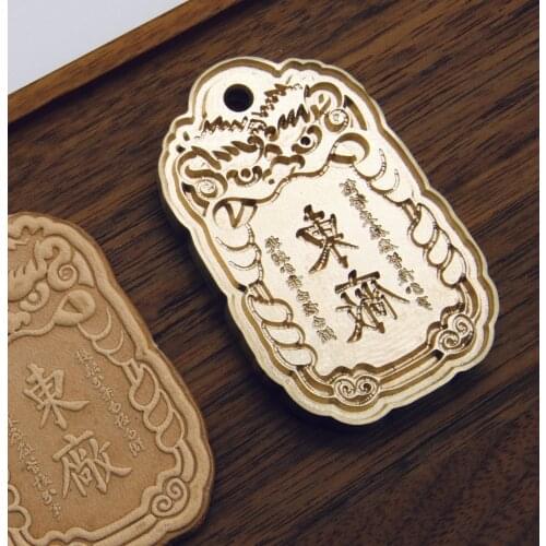 Customized Logo Leather Stamp Branding Mold Hot Stamping Iron Embossing Tool Leather Stamping and Cold Pressing Copper Mold