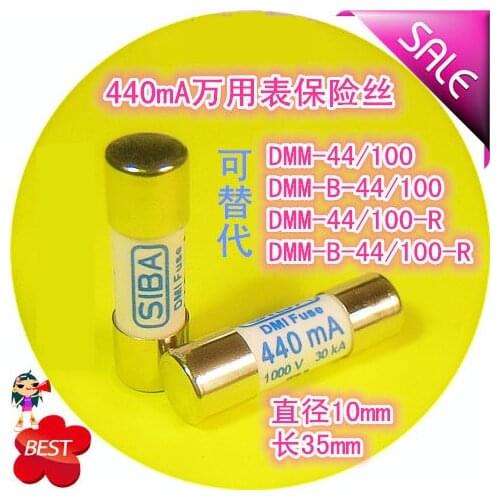 SIBA Replaces BUSS Fuses 440mA 1000V DMM-B-44/100-R 5021006 Fuses