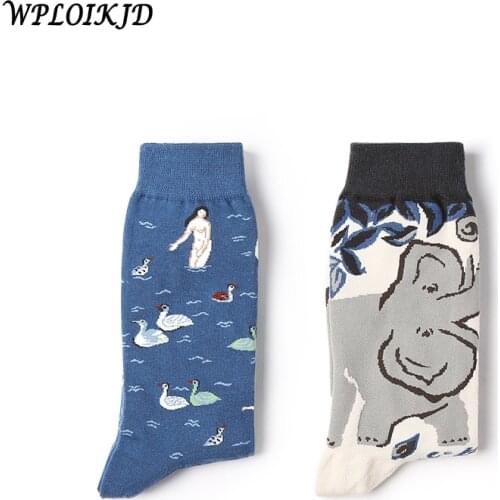 [WPLOIKJD]Colorful Pattern Casual Combed Cotton Mens Socks Tend Harajuku Hip Hop Street Funny Happy Socks Long Socks For Men