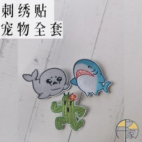 Anime Final Fantasy XIV FF14 Shark Commander Badge Embroidery Sticker Cartoon Cosplay Xmas Gifts