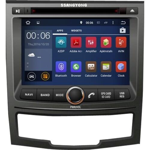 2Din Octa Core 4G RAM Android 10 Car Multimedia Player For SSANGYONG KORANDO 2010-2013 Stereo Radio GPS Navi 7851PX5