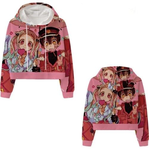 Dower Me Hooded Sweatshirts For Women