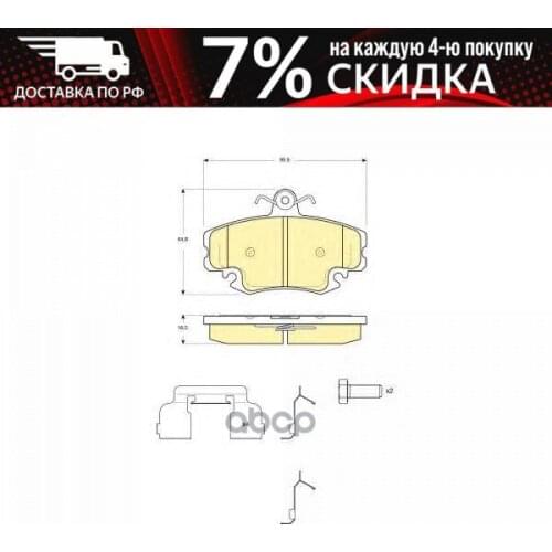 Датчики давления в шинах Girling China At AliExpress