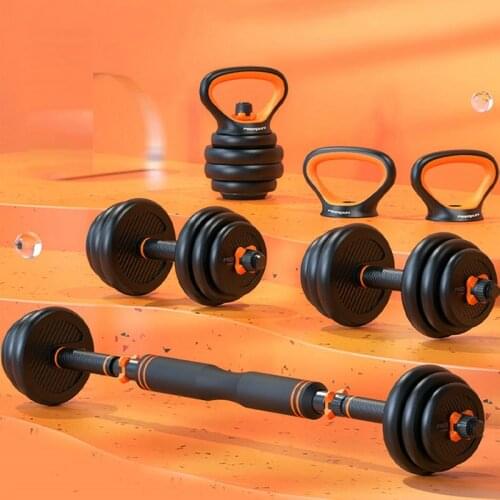 Multi-Functional 20KG Mens Fitness Dumbbell Set, Home Training Arm Muscles 4-IN-1 Barbell with Adjustable Weight