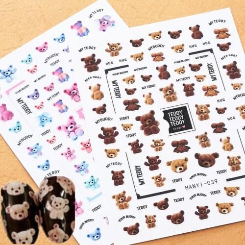 Newest hanyi038 039 bear 3D nail art sticker decal stamping back glue DIY nail decoration tools