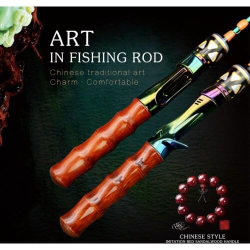 1.68M Lure Fishing Rod Spinning Casting Fishing Rod 2 Sections Carbon C.W.3-7g Slow Fishing Pole solid tips wooden handle