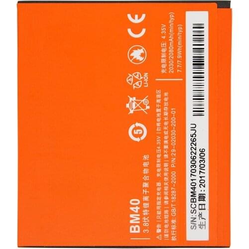 Antirr Xiaomi Mi 2A Phone Batteries China