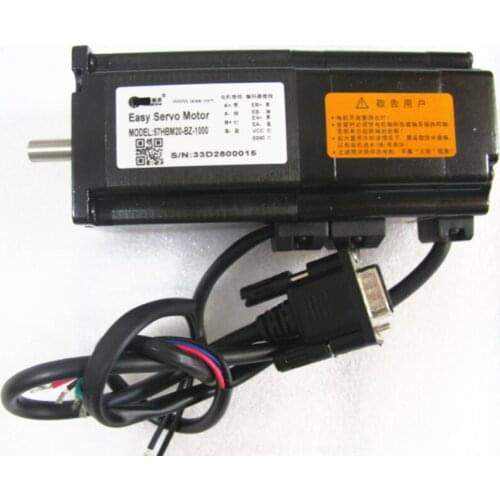 Closed Loop Hybrid Stepper Motor With Brake NEMA23 3 Phase 2NM 573HBM20-BZ-1000