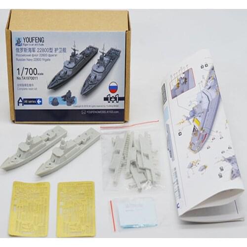 Resin DIY Ship Boat Model Assembling Building Kits for 1/700 Russian Navy 22800 Frigate Model Family Educational Toys