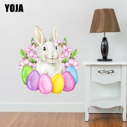 YOJA 48.6X52.7CM Easter Watercolor Painting Bunny Home Wall Decoration Cute Cartoon Stickers 8WS0220