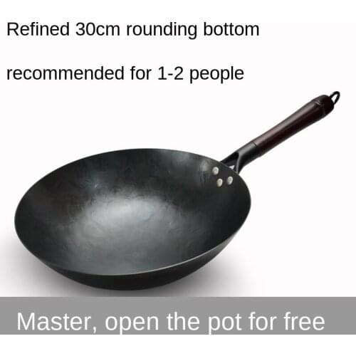 Handmade Iron Pan Old Fashioned Wok Household Wok Non-Stick Pan Non-Coated Cooked Iron Wok for Gas Stove