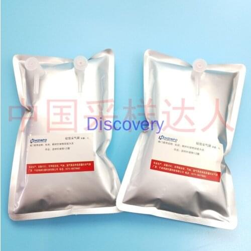 Gas Sampling Bag, Aluminum Foil Sampling Bag, 5L 4L 3L 2L 1L 0.5L 0.1L 50ml Single Valve