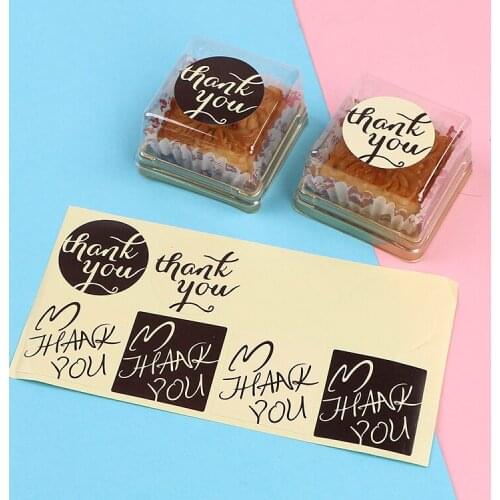 Square/round Beige Color Thank You West Point Box Sealing Sticker Baking Package Sticker Label Baking Package Sticker 400pcs