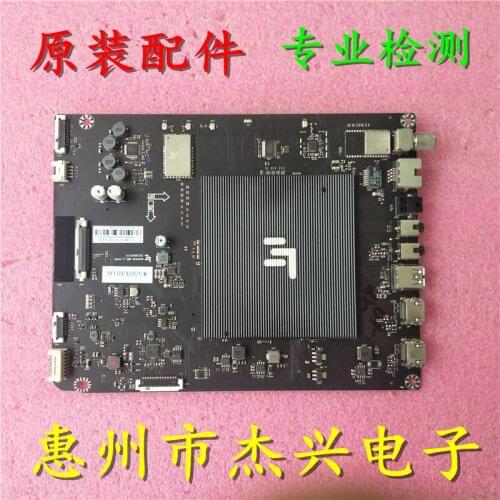 L504UCNN Main Board MS6A938-MBD-A-H5100 203300003170