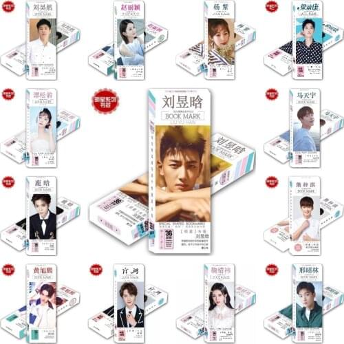 Star Peripheral Bookmarks Lu Han Yang Zihuang Message Liu Haoran Guan Hong Zhao Liying Card Bookmarks 36 Gift Peripherals