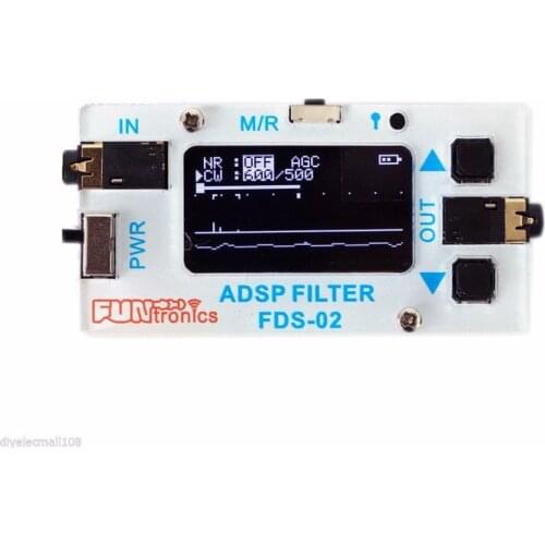 DSP Digital Filter for SSB CW Amateur radio communications Ham