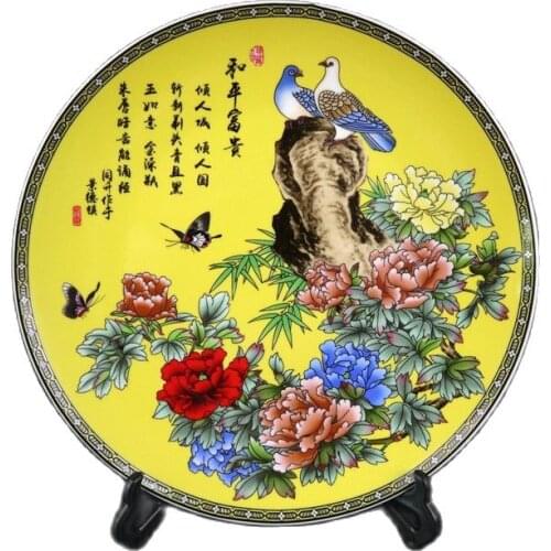 Chinese Old Porcelain Pink Flower And Bird Pattern Appreciation Plate