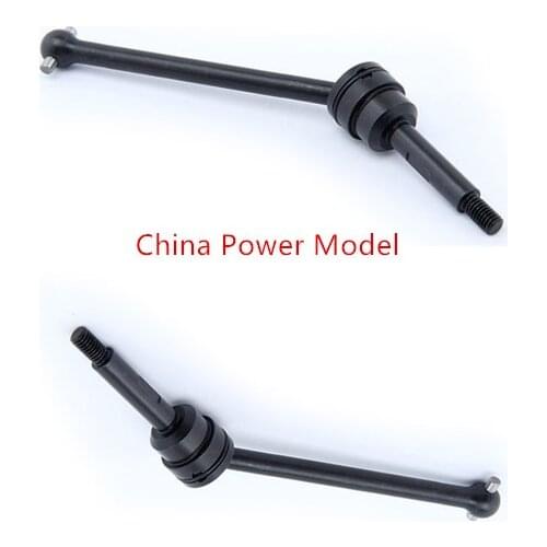 Front Universal Joint Shaft Front Axle Assembly CVD for FG Big Monster Truck Rovan BM