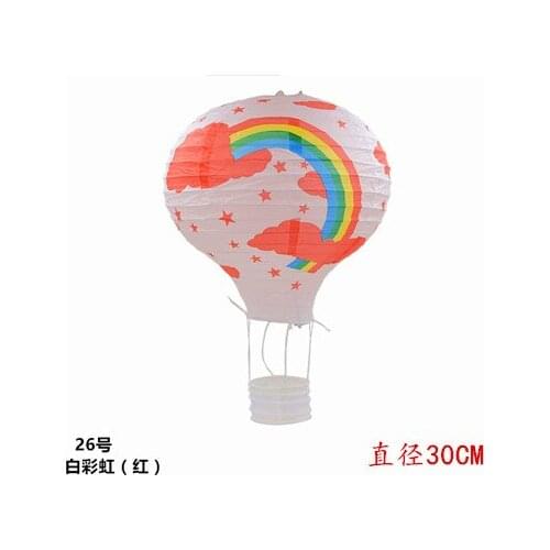 30CM White rainbow Hot Air Balloon Paper Lantern wedding Lantern Festival childrens bedroom hanging birthday party decoration