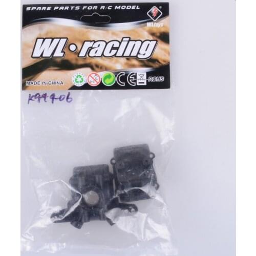 K949-06 Front Gear Box WLtoys K949 10428-A B C RC Racing Car Scale Spare Parts Accessories