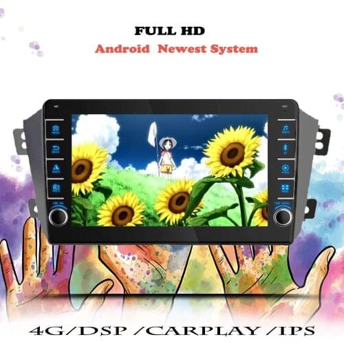 Android Car Radio For Geely Emgrand X7 1 GX7 EX7 2011 2012 20113 2014 - 2019 Multimedia Player Navigation GPS DVD Tape Recorder