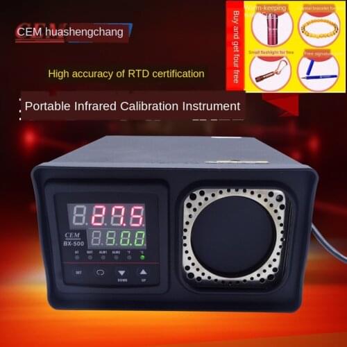 BX-350 Infrared Calibrator BX500 Blackbody Furnace Calibrator