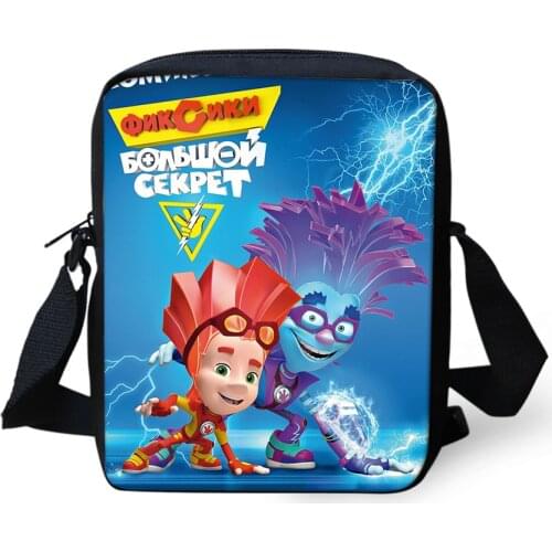 HALYUNASC Girls Crossbody Bags Russian Cartoon The Fixes Pattern Shoulder Bag Cartoon Anime Design Mini Flaps Purse Bag