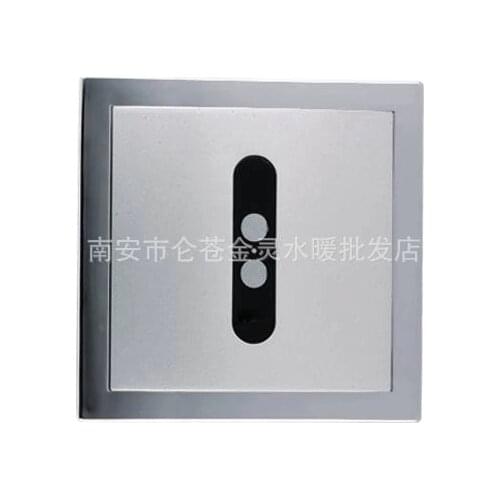 Engineering hotel shopping mall public urinal automatic sensor flusher DUE114UPE urinal flusher