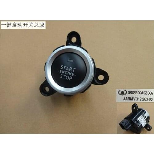 3608300asz08a one key start switch assembly, original Great Wall Haval H6