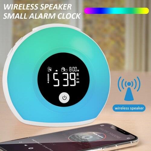 Alarm Clock Music Wake Up Light Bluetooth Speaker Night Light Dimmable 5 Colors Changing Wireless Light for Kids Bedroom