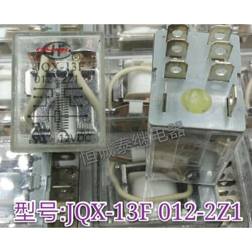 HF13F-012-2Z1 Relay JQX-13F-012-2Z1 Wide Foot 2 Group Conversion 8 Feet 10A