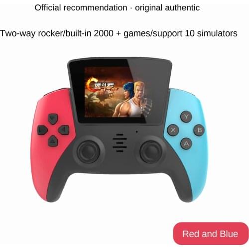 Arcgade Machine Household Small Rocker Old-Fashioned TV Childrens Mini-Portable Double Handle Amusement Machine Toy