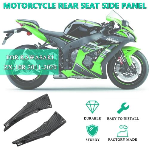Suitable for Kawasaki ZX10R ZX-10R 2011-2020 Motorcycle Accessories Plastic Carbon Fiber Side Fairing Cover Protection Plate