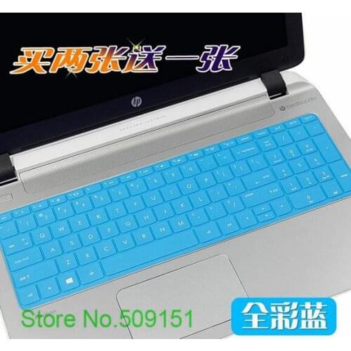 Silicone Keyboard Protector Skin Cover for HP Pavilion 15 e029tx e027tx e065tx e063tx Pavilion 15 Pavilion G15 with number pad