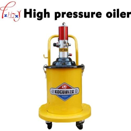 High pressure butter filling machine 20L 9T pneumatic butter machine high pressure lubricator