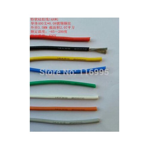 Free shipping 1 roll 200meters 14AWG RED/UL special soft silicone wire / / 400 shares / high temperature wire / soft core