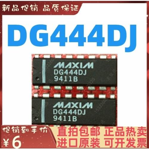 Free shipping DG444DJ DG444 16 10PCS