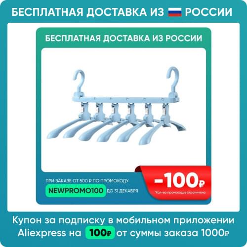 Grand Price Laundry Baskets And Bags