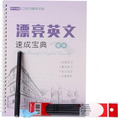 3D Round English Reusable Groove Copybook Erasable pen English for Adult Children Exercises Calligraphy Practice Book libros