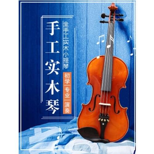 Handmade solid wood violin 1/8 4/4 2/4 3/4 4/4 full size adult children beginner violin 1pc