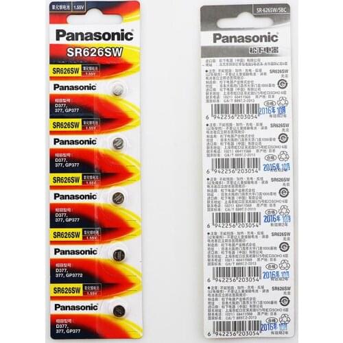 50pcs/lot Panasonic SR626SW Silver Oxide Battery G4 377A 377 LR626 SR626SW SR66 LR66 Button Cell Watch Coin Batteries