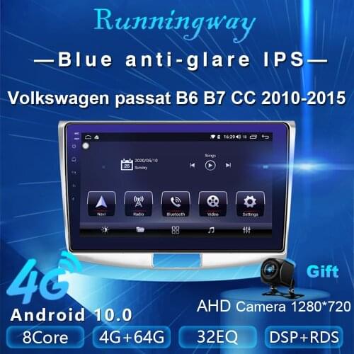 Runningway Android 10.0 5G Car DVD For Volkswagen VW passat 7 B7 CC 2010-2015 4G+64G Car Radio Multimedia Video Player GPS