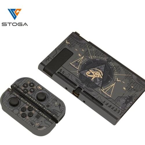 Stoga Full cover case for nintend switch NS joycon game console mysterious Egypt pharaoh hard housing protective shell game