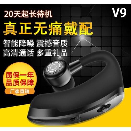 ENGLAI V9 drive hanging ear type true wireless car business universal mobile phone stereo mini bluetooth headset