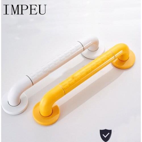 IMPEU Bathroom Handrails