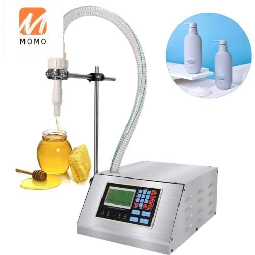 LH-852 Honey Filling Machine Small Automatic Quantitative Manual Packaging Machine Honey Pumping Machine Viscous Liquid