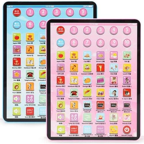 Baby Touch Computer Tablet Pad Educational Toys Kids Early Learning Reading English Chinese Language Machine For Kids Gifts